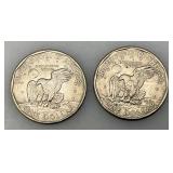 1979 (P) Susan B Anthony One Dollar Coin