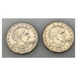 1979 (P) Susan B Anthony One Dollar Coin