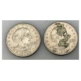 1979 (D) Susan B Anthony One Dollar Coin