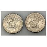 1979 (D) Susan B Anthony One Dollar Coin