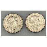 1979 (D) Susan B Anthony One Dollar Coin