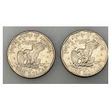 1979 (D) Susan B Anthony One Dollar Coin