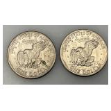 1980 (D) Susan B Anthony One Dollar Coin
