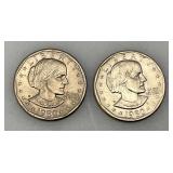1980 (D) Susan B Anthony One Dollar Coin