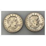 1980 (P) Susan B Anthony One Dollar Coin