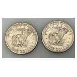 1980 (P) Susan B Anthony One Dollar Coin