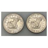 1980 (P) Susan B Anthony One Dollar Coin