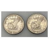 1980 (S) Susan B Anthony One Dollar Coin