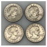 1980 (S) Susan B Anthony One Dollar Coin
