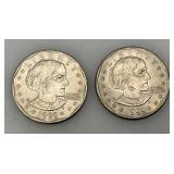 1999 (D) Susan B Anthony One Dollar Coin