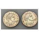 1999 (D) Susan B Anthony One Dollar Coin