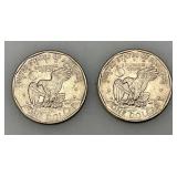 1999 (D) Susan B Anthony One Dollar Coin