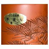 Japanese Kimono Doll with 2 Tokoname Yaki Cups and Hand Painted Tea Cup