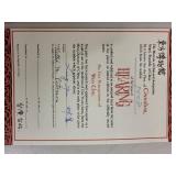 Pair of Cinnabar Decorative Plates - Five Perceptions of Weo Cho with Certificates and Boxes