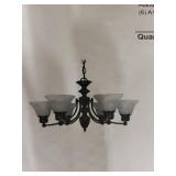 Satco Nuvo Old Bronze Finish Chandelier with Alabaster Glass