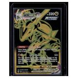 Rayquaza Vmax Silver Tempest TG29/30 Pokemon Card