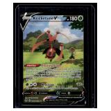 Krickentune V Silver Tempest TG12/TG30 Pokemon Card