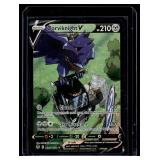 Corvicknight V Silver Tempest TG18/TG30 Pokemon Card