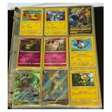 225 Pokemon Card Binder