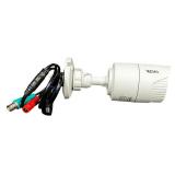 Monster Cable Connect All 200/ Dome and IR Security Camera Bundle