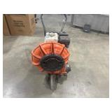 Honda Yard/Parking Area Blower