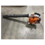 Stihl Blower Shredder SH 86C