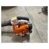 Stihl Blower Shredder SH 86C