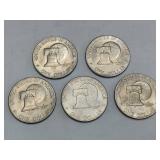Bicentennial Eisenhower Dollar Coins - "D" Mint Marks