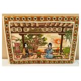 Vintage Asian Crewel Embroidery