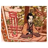 Vintage Asian Crewel Embroidery