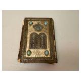 1959 Hebrew Prayer Book/Siddur Silver Tone Cover w/Turquoise Stones