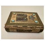 1959 Hebrew Prayer Book/Siddur Silver Tone Cover w/Turquoise Stones