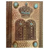 1959 Hebrew Prayer Book/Siddur Silver Tone Cover w/Turquoise Stones