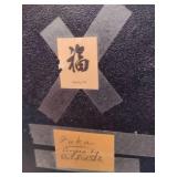 Asian Symbol Hanging Decor