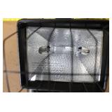 Alltrade Power Glow Portable Halogen Work Light with Stand