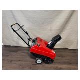Murray 21-Inch Single Stage Gas Snow Blower 4HP Model 612150X4NB