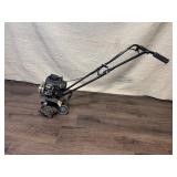 Craftsman 2.0 HP 10-Inch Gas Powered Cultivator