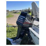 1996 Northwoods 170 Pro Tourney with 75HP 2 stroke and Northwood Trailer.