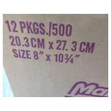 Case of 12 Boxes Marcal Jr. Size In...