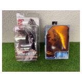 Godzilla Figures