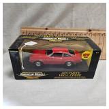 1:18 1972 Chevy Vega Coupe
