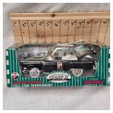 Gear Box Sky Chief 56 Ford T-Bird Pedal Car