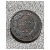 1857 US FLYING EAGLE CENT