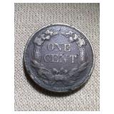 1858SL US FLYING EAGLE CENT