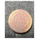 1859 US INDIAN HEAD CENT