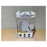 SAMEAT Heated Towel Warmers for Bathroom - Large Towel Warmer Bucket, Wood Handle, Auto Shut Off, Fits Oversized Towels, Best Ideals