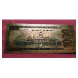 Collectible Gold Foil Donald Trump Note