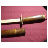 Wooden Japanese Training Sword