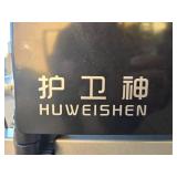 Huweishen Electric Folding Wheelchair with Joystick Control