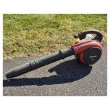 Homelite ZR Series Lawn Blower - Z25MHV